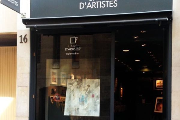 Galerie d’art Carré d’artistes Paris 18 Montmartre